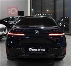 بی ئێم دەبڵیو سیریەس 7